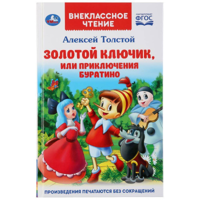8eb6768c4468ca43a9aeb37706f8f569