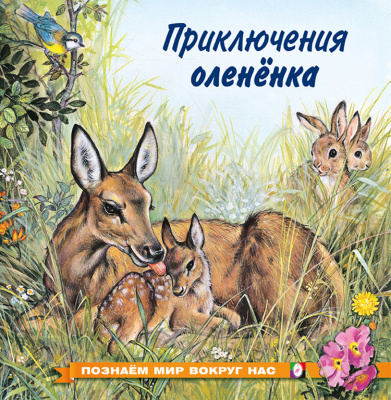 ert0i16fv8o6dnboc1y6ae1qklyszpaw