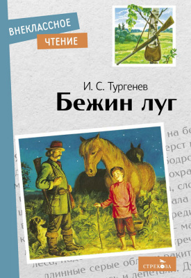 8e270562-e002-11ed-aeae-8c89a5dd96ef_1cb2bd77-015a-11ef-9c15-8c89a5dd96ef