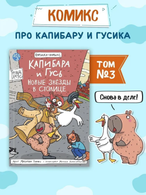 загружено - 2024-12-19T154543.471