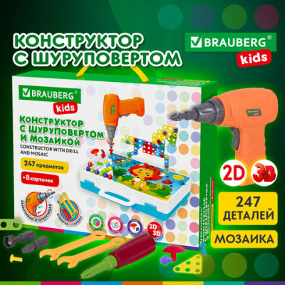e44f7b830fbe13c2a8974d1be9d09df6_x