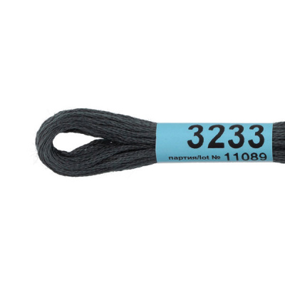 3233