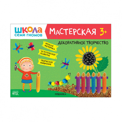 0ca16242-33df-11ec-bab4-ac1f6bb0b061_0ca16244-33df-11ec-bab4-ac1f6bb0b061