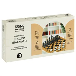 244750_middle