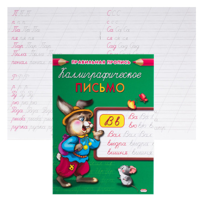 559