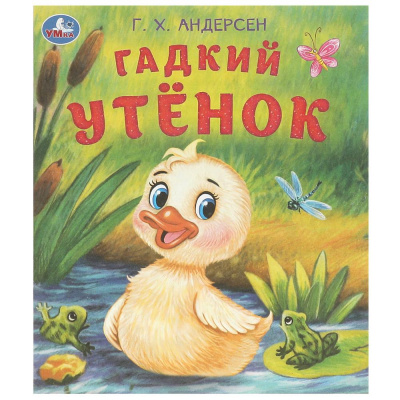 u53y5foahl04n9akplydm12wewi0ul3k
