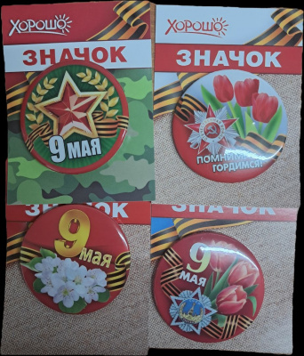 20260410_121623