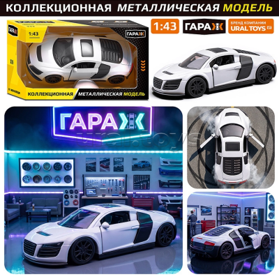 загружено - 2026-09-14T133456.845