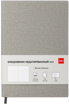 загружено (10)