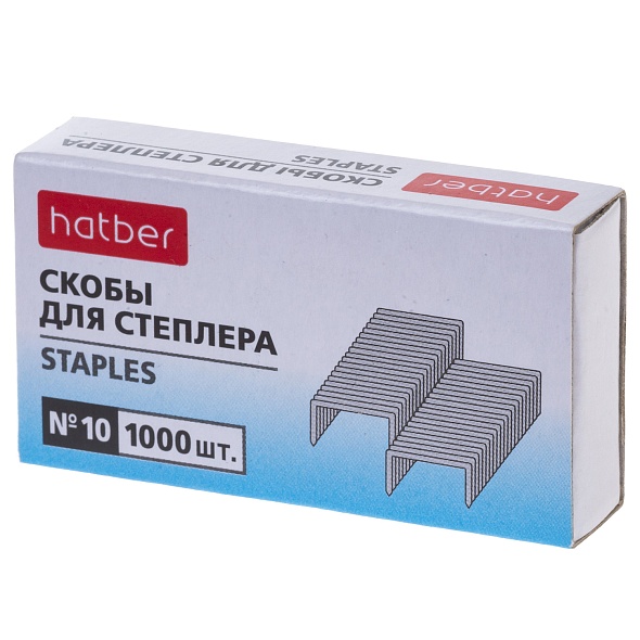 Скобы №10 1000шт оцинков Hatber /10