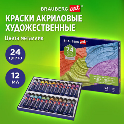 bdc578783a5776f0309c81aae42a986a_x