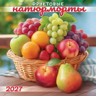 загружено (71)
