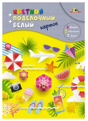 загружено (24)