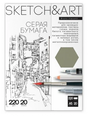 загружено (7)