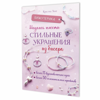 загружено - 2025-02-25T124619.890