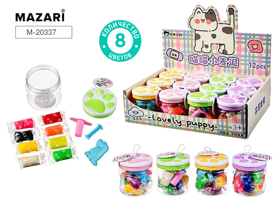 Тесто для лепки 8цв*13гр +2 формочки Лапки Mazari