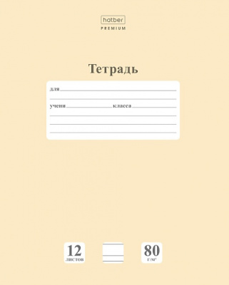 1re0ypqyoasvek8p3vdbej0ykb5urhdo
