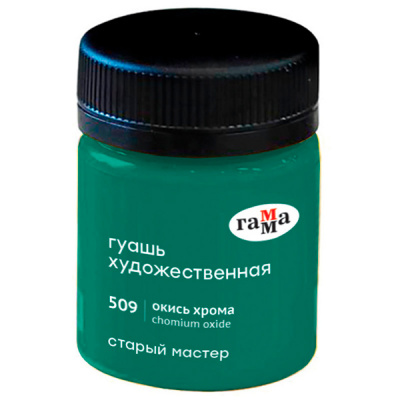86050