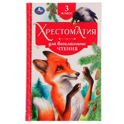 fx7tgdr1i8mqwd79nfpaz1um1wc03r1d