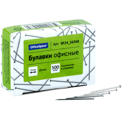 Булавки офисные 24мм 500шт OS