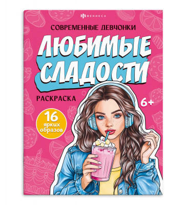 04299f43_2259_11ef_ba96_d05099d5d12d_871ccf95_1a1c_11f0_bab0_d05099d5d12d