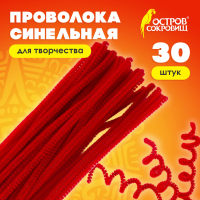 загружено - 2025-12-11T151905.819