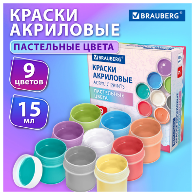 загружено (77)