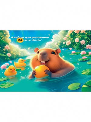 8e76af0a593fadf122bb9a02abecf0d9