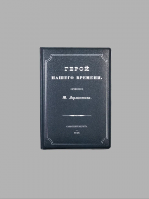 загружено (72)