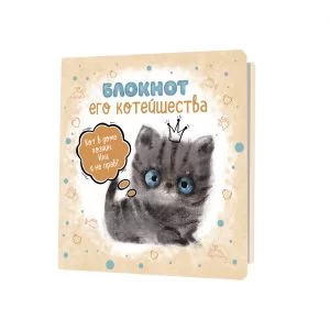 загружено (37)