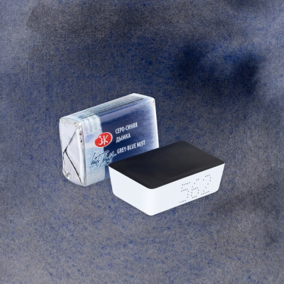 kraska_akvarel_belye_nochi_tsv_562_sero_sinyaya_dymka_kyuveta_2_5ml