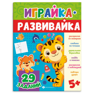 e99d8321_1d2f_11f1_babf_d05099d5d12d_45ebe61c_4464_11f1_bac5_d05099d5d12d