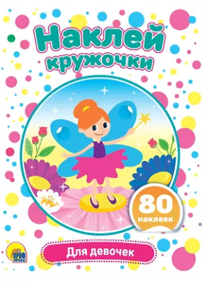 загружено (39)