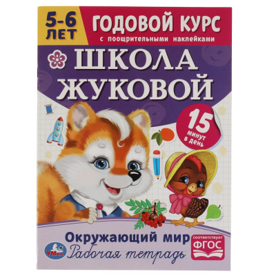 5a88e5dd38fc9acaae2d4414ee15d931