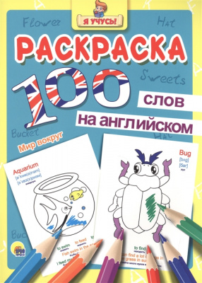 2506910_detail