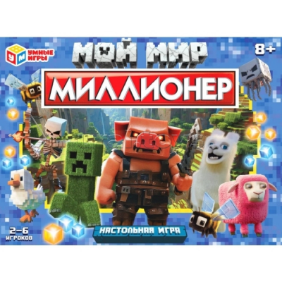 загружено