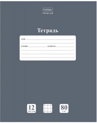 DOC060992552