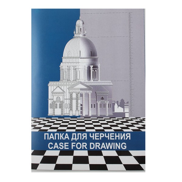 Папка для черчения А3 10л 180г/м2 без рамки Лилия Холдинг/20