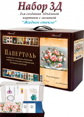 ВНРТ180349-сайт-500x701