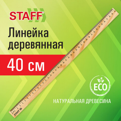 0da9c3a9aa6a144d94fff0f22983b455_x