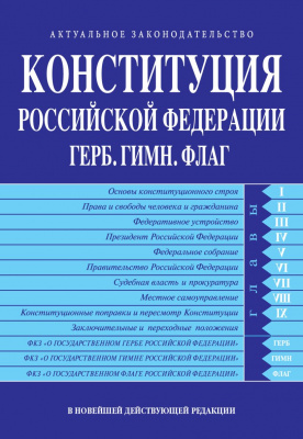 cover1__w820