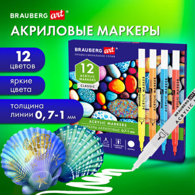 938a10106f41209e902af1c7ef25c1a0_x