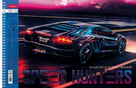 Альбом для рисования А4 40л спираль Престижные авто Hatber /5