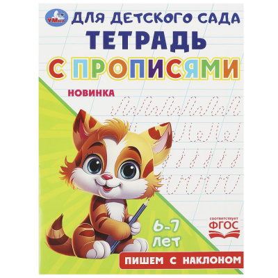 8u1imp403w7pm37ceivjgy9dgkntxsqw