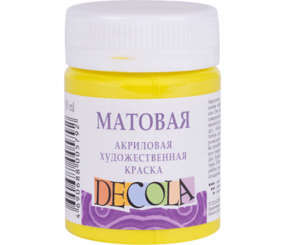 Краска 50мл акрил матовый лимонная Декола