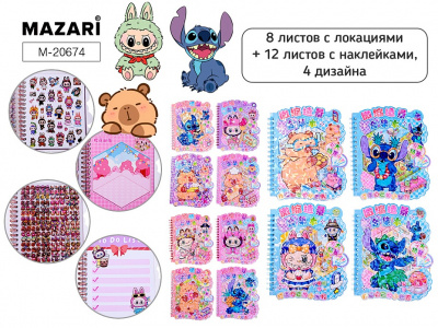 x5iz2cf760wsxju83r7l11dia3piiozr