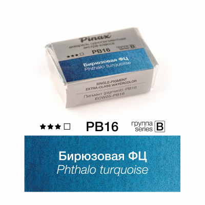 ec3009708454fd2ebd8a6b5ff26fdf1b