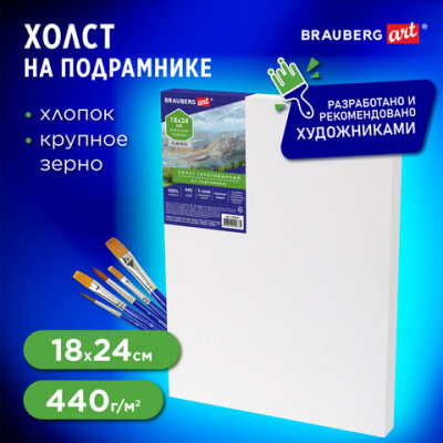 057267bca947c3337a837e1a005a1372_x