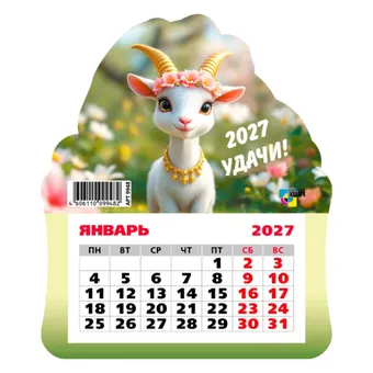 загружено - 2026-08-21T151925.994