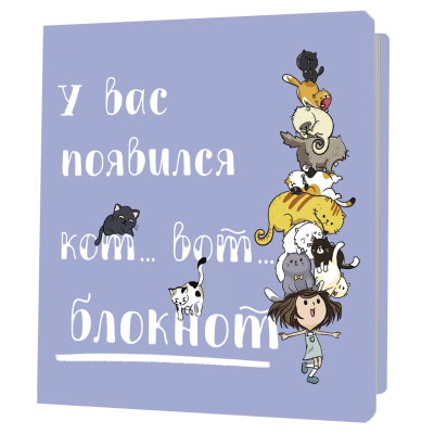 загружено - 2025-02-25T132432.834